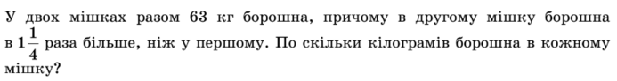 0401d2gs-b9c7-693x92.png