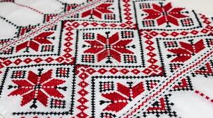 La broderie ukrainienne