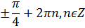 0401d2ln-aff6-121x41.png