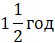 0401d2lq-7c04-55x43.png