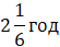 0401d2m4-21eb-55x43.png