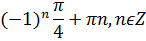 0401d2m5-f398-146x41.png