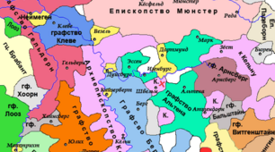 Країни Західної Європи у Х-ХV ст. 
