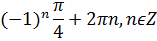 0401d2mf-8874-157x41.png