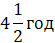 0401d2mh-3231-55x43.png