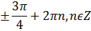 0401d2mt-8ef3-131x45.png