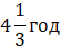 0401d2mu-d1d7-55x43.png