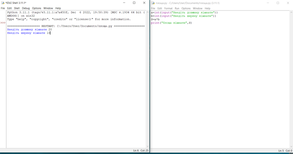 0401d2ni-a22f-940x495.png