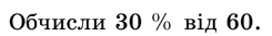 0401d2sk-d70b-245x33.png