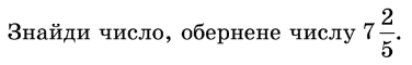 0401d2tk-21aa-376x60.png