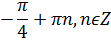 0401d2v1-f377-111x41.png