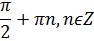 0401d2xg-d5bb-94x41.png