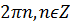 0401d2yn-0a56-70x25.png
