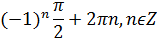 0401d2zr-7a32-157x41.png