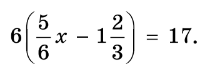 0401d2zu-f886-197x73.png