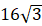 0401d32o-3681-42x26.png