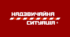 Які ситуації називають надзвичайними