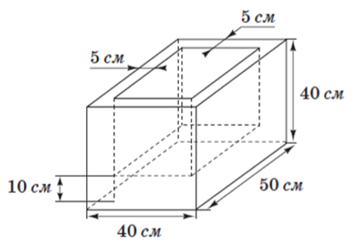 0401d3dt-a36d-711x486.png