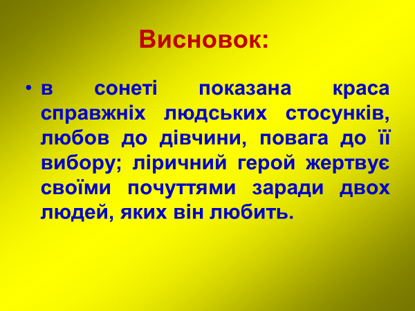 0401d3ge-7977-600x450.png