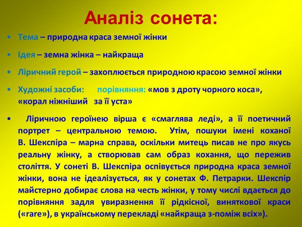 0401d3hr-01d5-600x450.png