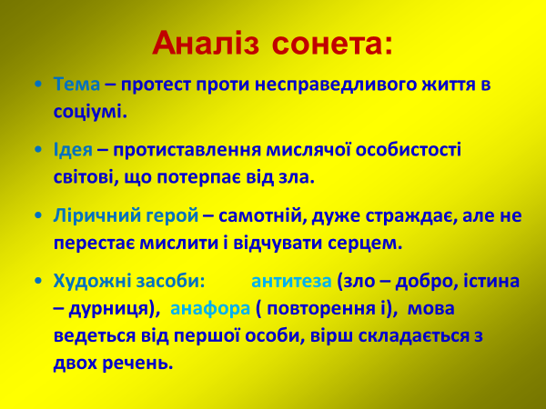 0401d3if-f461-600x450.png
