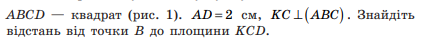0401d3w0-79e5-424x43.png