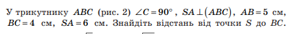 0401d3xv-e081-422x50.png