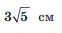 0401d3ys-045c-62x33.png