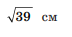 0401d3yz-c051-72x37.png