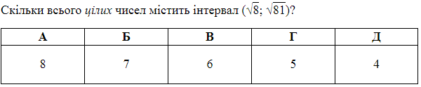 0401d3zw-1b6c-600x124.png