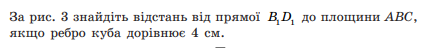 0401d3zx-e1a4-432x48.png