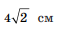 0401d40g-436b-141x77.png