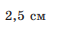 0401d41i-3afc-109x59.png