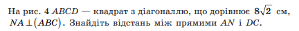 0401d45d-33ff-644x69.png