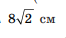 0401d45l-9f62-66x38.png