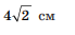 0401d461-184f-69x33.png
