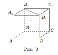 0401d477-b52a-195x188.png