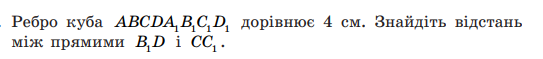 0401d48d-6484-543x59.png