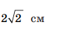 0401d493-e12f-94x45.png