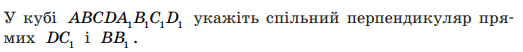 0401d49t-bd66-680x68.png