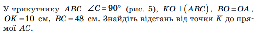 0401d4ao-d70c-536x71.png