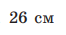 0401d4at-bf06-66x35.png