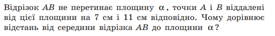 0401d4d5-c344-539x72.png
