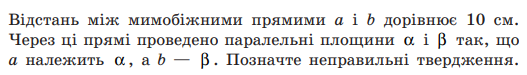 0401d4en-33fe-527x75.png