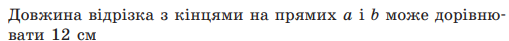 0401d4fi-7e57-509x41.png