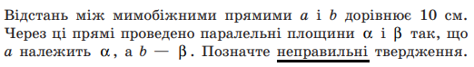 0401d4g5-4adc-522x74.png