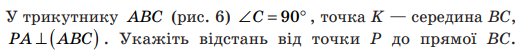0401d4h9-72fb-526x51.png