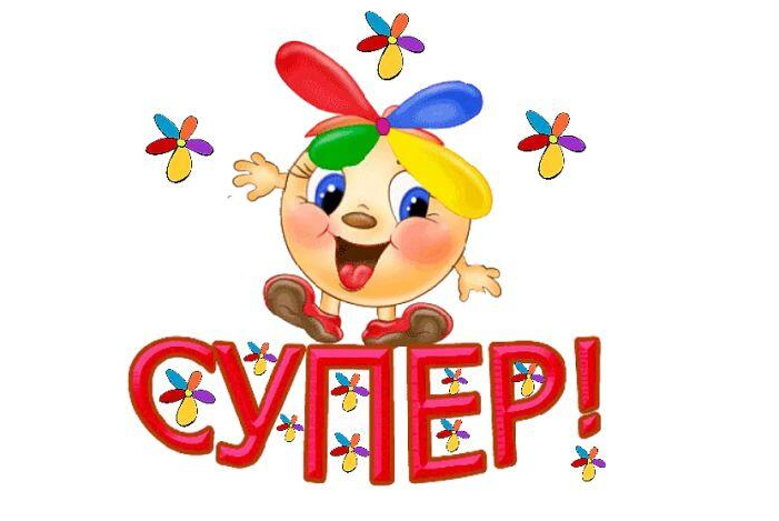 0401d4pr-779d-701x469.png