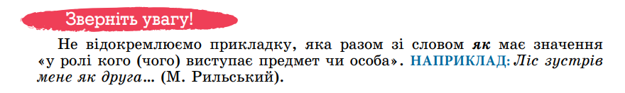 0401d4yn-9191-880x131.png