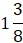 0401d59q-0681-23x43.png